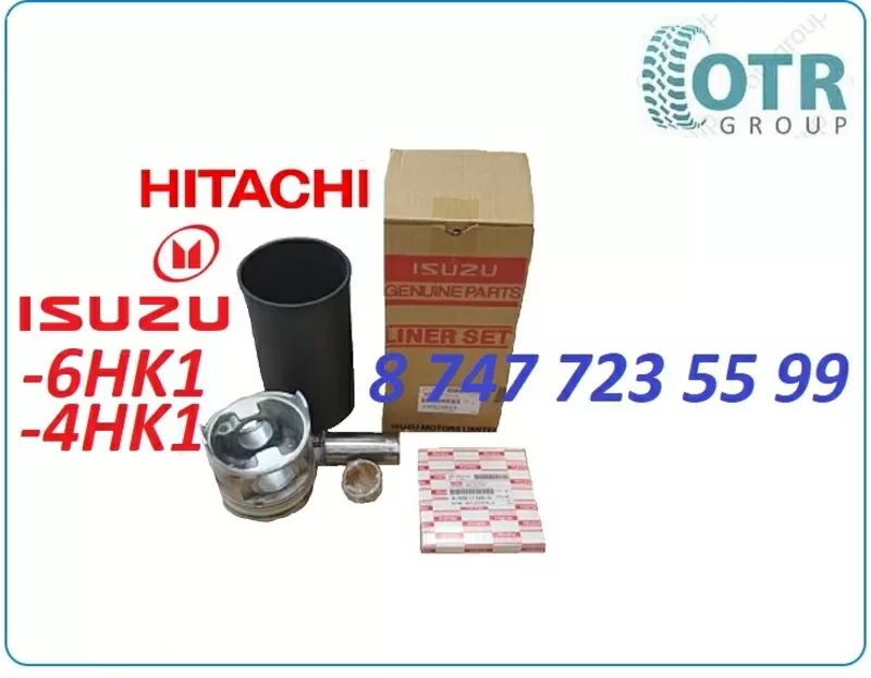 Поршневая группа Isuzu 6HK1, 4HK1 5878148620 2