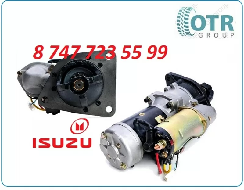Стартер Isuzu Giga 10pb1ss, 10pc1 1811002161 2