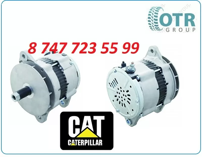 Генератор на экскаватор Cat 320d 10R9790 2