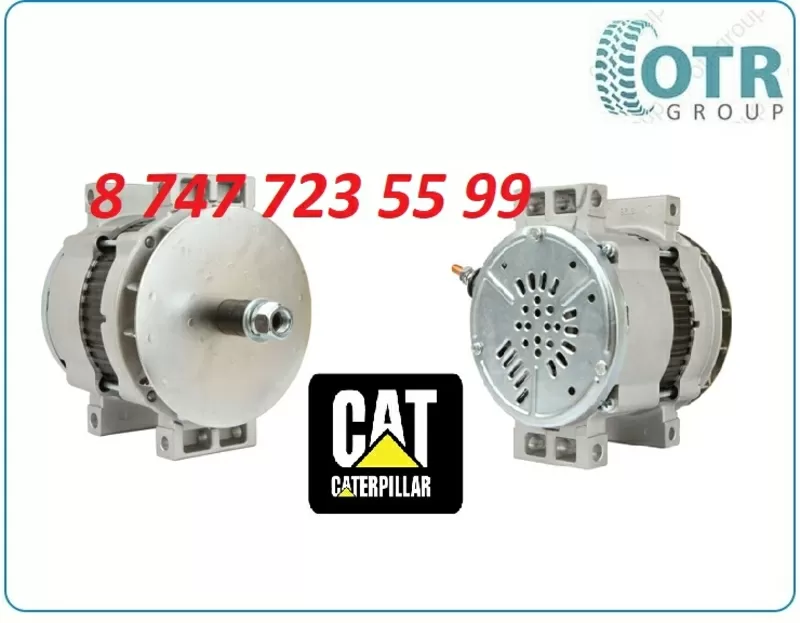Генератор на Cat C7, C9, C11, C27, C32 272-1889 3