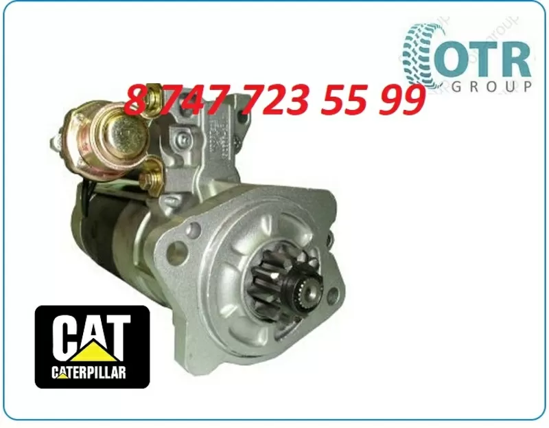 Стартер на экскаватор Cat 318 Xjaf-02674