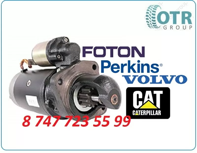 Стартер на экскаватор Cat 312b 3872D304 3