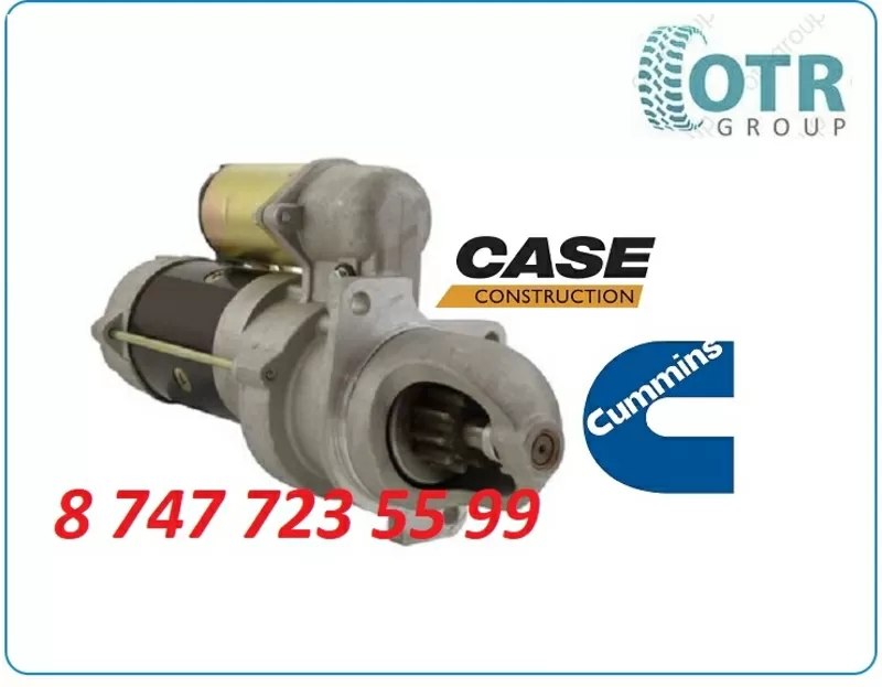 Стартер Case, Cummins 10479608