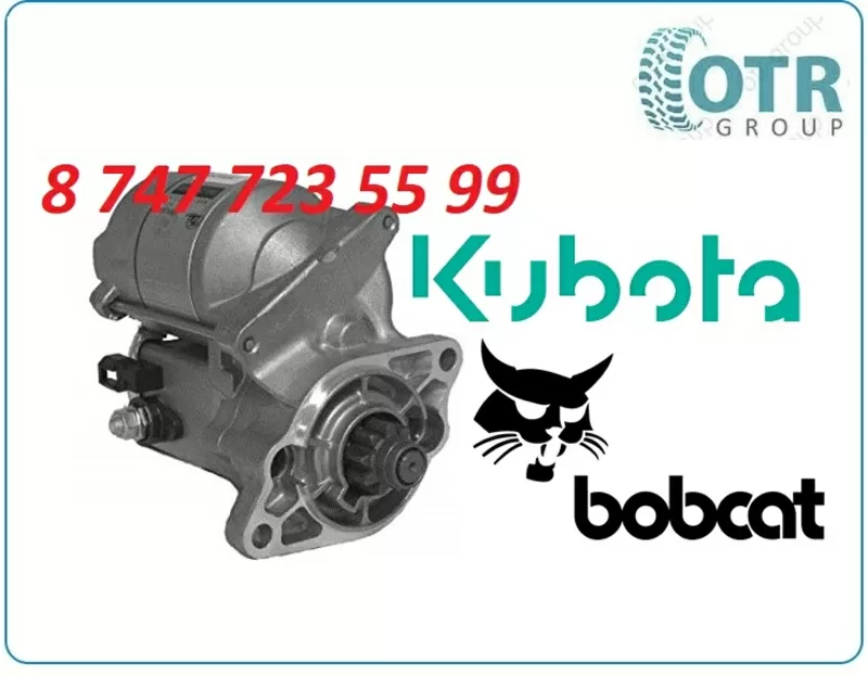 Стартер Kubota,  Bobcat 37560-63011