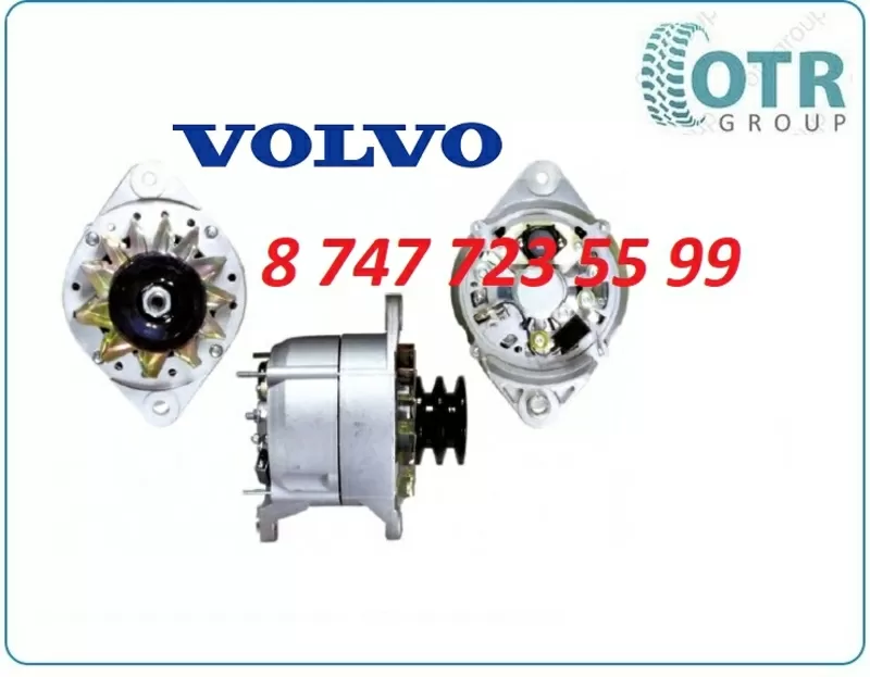 Генератор Volvo fh12 0120469033 2