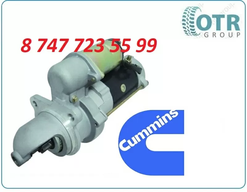 Стартер Cummins 4bt 3935071 2