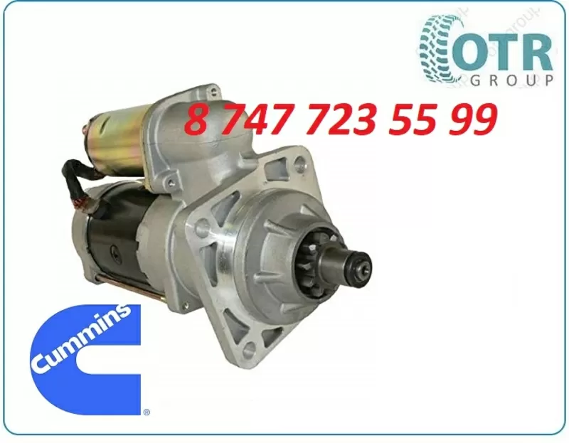 Стартер Cummins 10461764 2