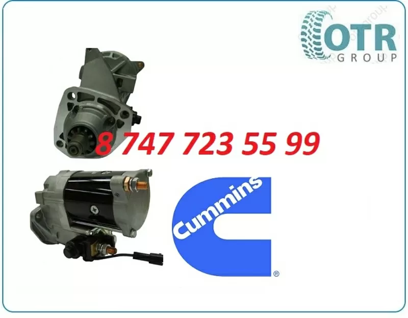 Стартер Cummins isl370, isx15 3591688C91 3