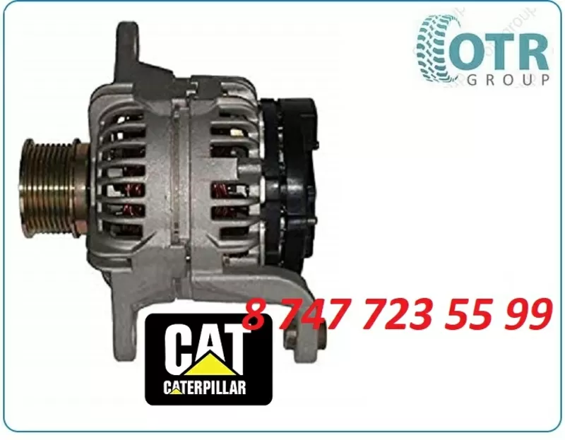 Генератор на двигатель Caterpillar c15, c7, c9 0124655120