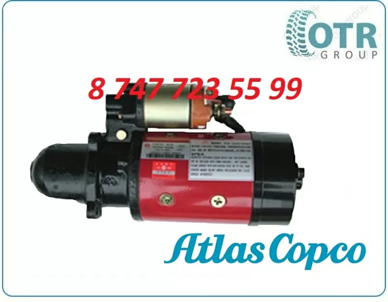 Стартер Cummins, Atlas Copco 5288587 3