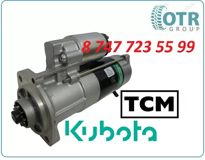 Стартер на Tcm, Kubota M8t50471 2