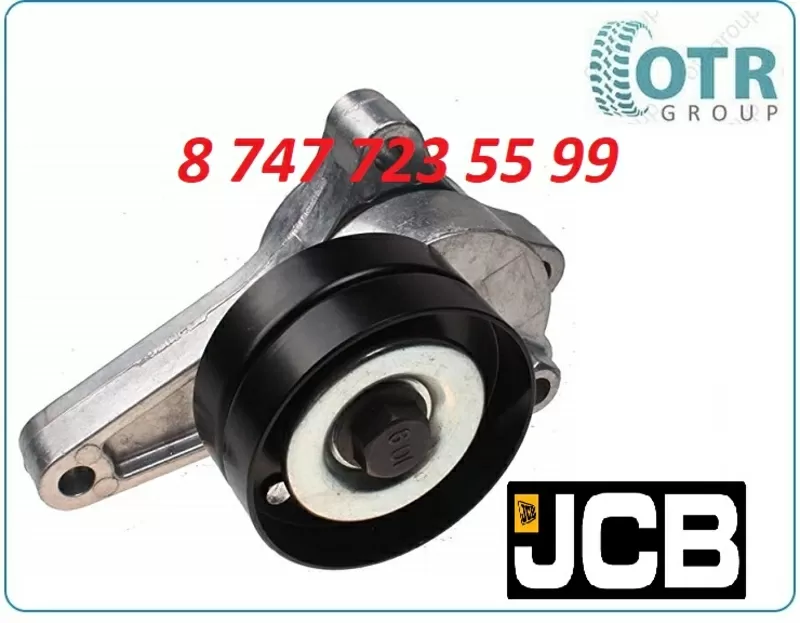 Натяжитель ремня на JCB 3CX, 4CX 32008657
