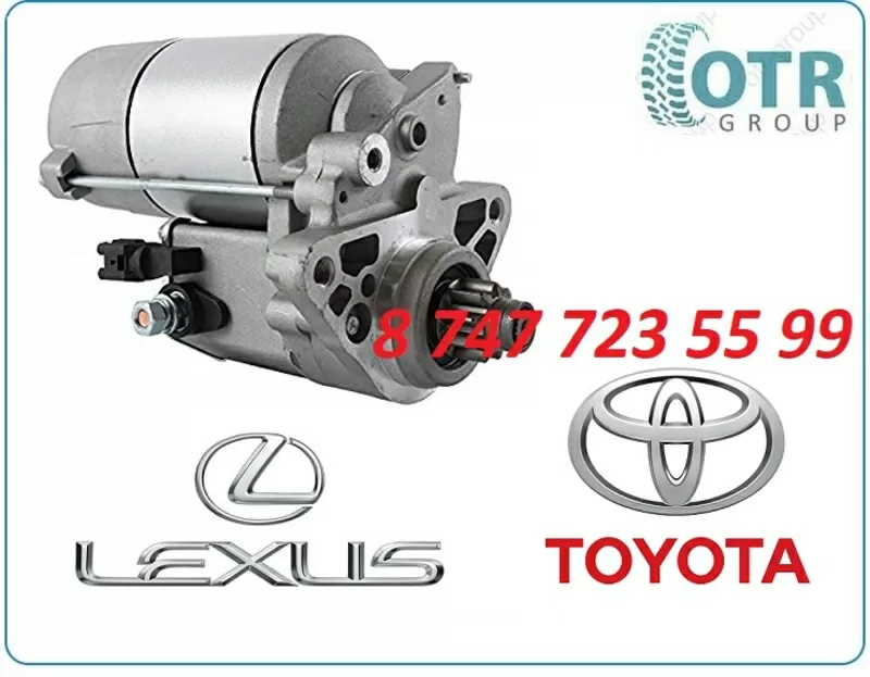Стартер 4runner, Lexus 470 28100-50061