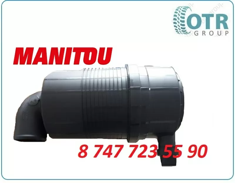 Корпус воздушного фильтра Manitou 2