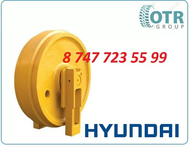 Ленивец на экскаватор Hyundai R520 81qb-13011 3