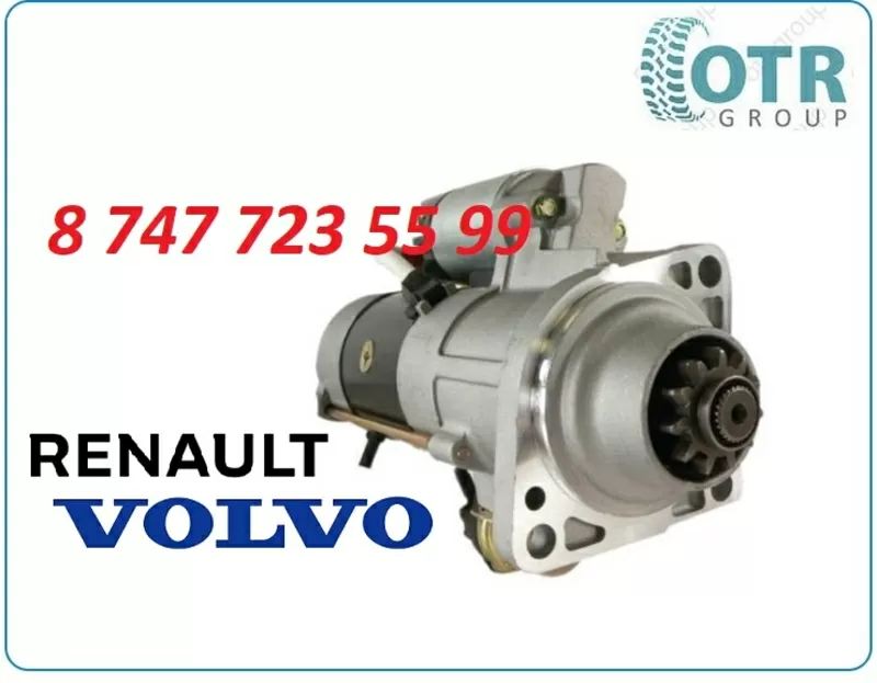 Стартер на грузовик Renault Kereax, Volvo fm M9t61474 3