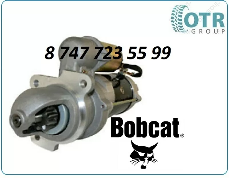 Стартер на мини погрузчик Bobcat 10465349 3