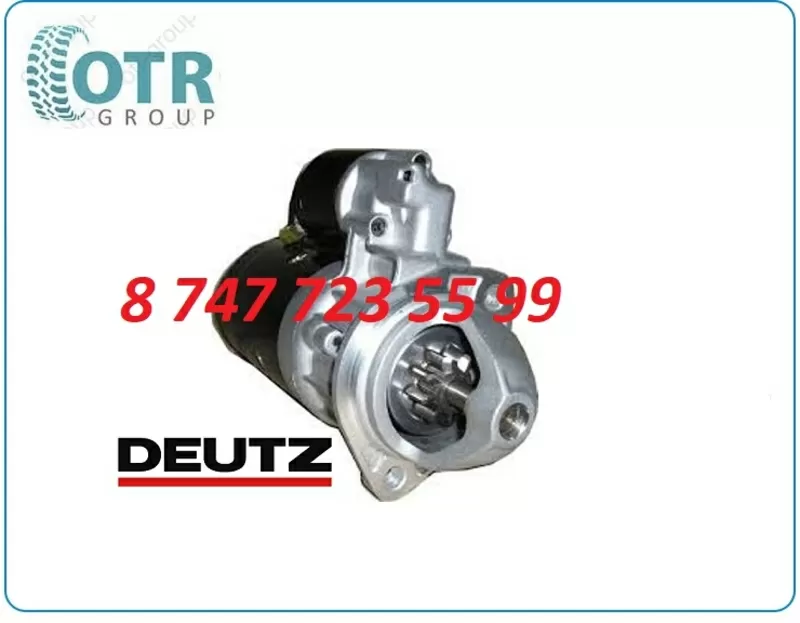 Стартер на двигатель Deutz 0001223021 3
