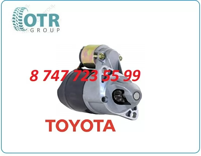 Стартер на кару Toyota 3fg15 0280006811