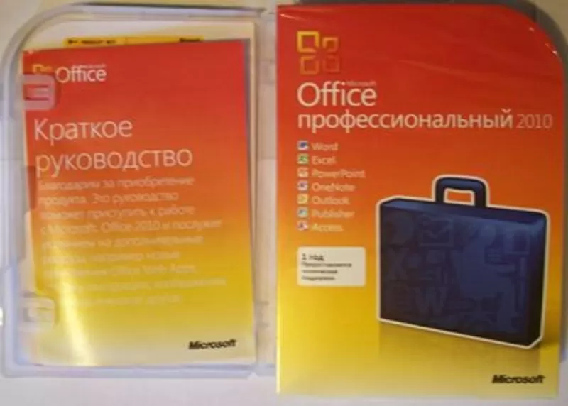 Microsoft Office 2010 Professional Russian Box