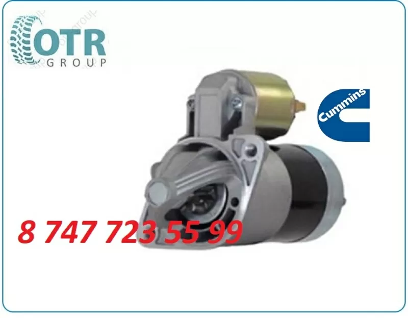 Стартер Cummins 3971612 3