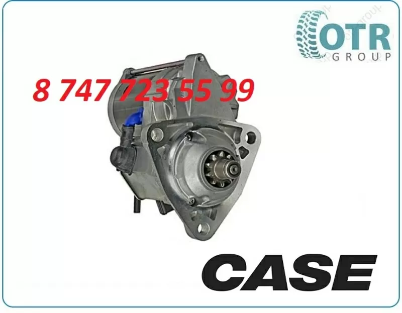 Стартер Case 193432A1 2