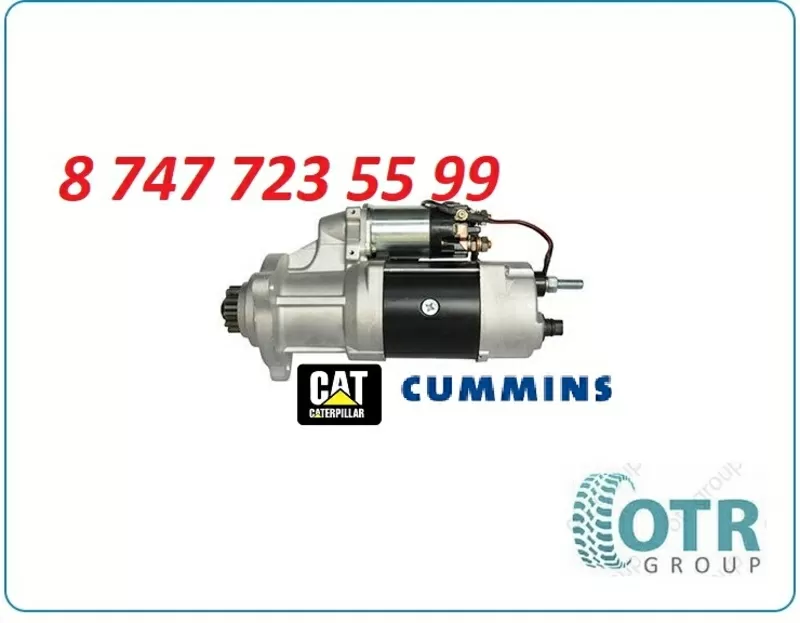 Стартер Cummins QSM11 8200039