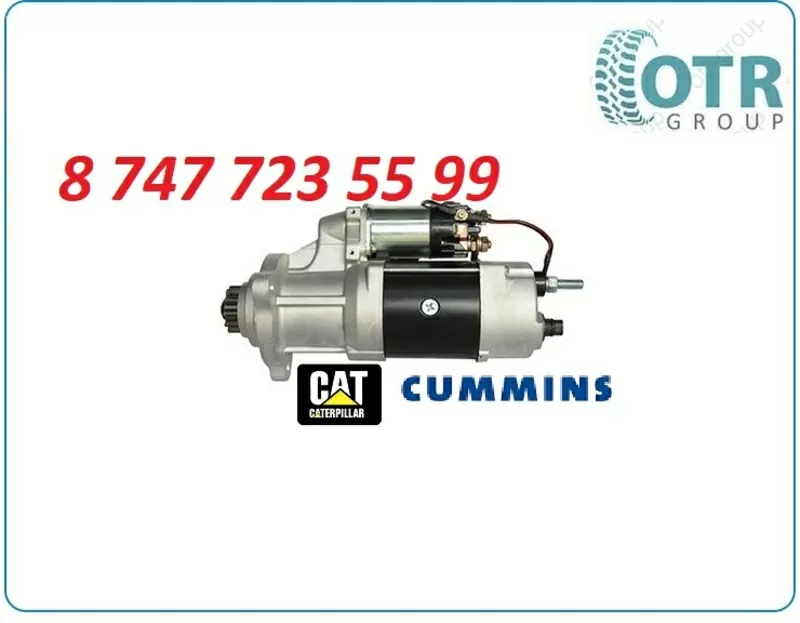 Стартер Cummins QSM11 8200039 2