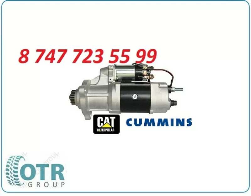 Стартер Cummins QSM11 8200039 3