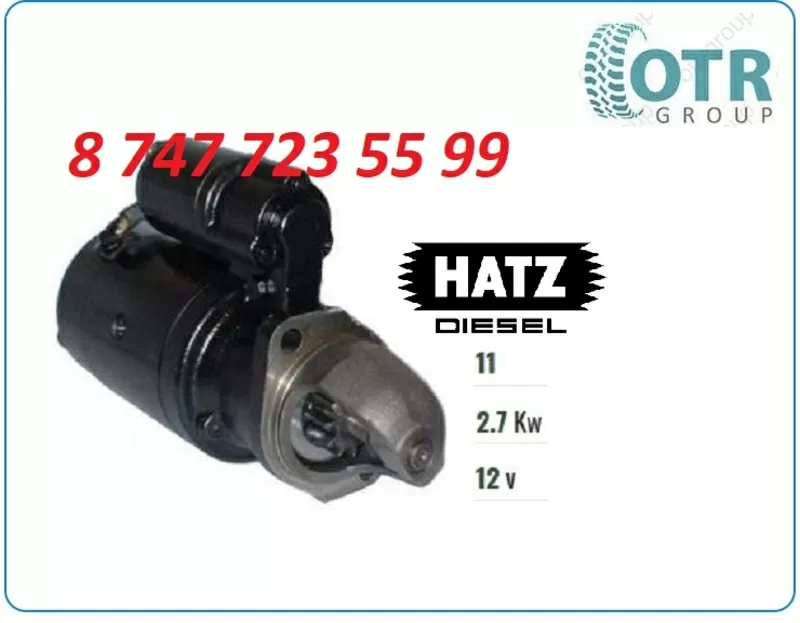 Стартер Hatz,  Мксм 800 50648800 2