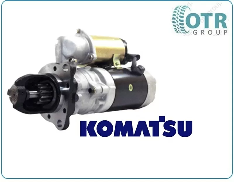 Стартер Komatsu Pc300-7 600-863-8110 2