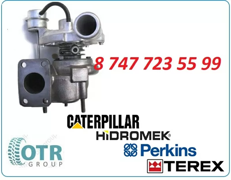 Турбина Perkins 2674a093 3