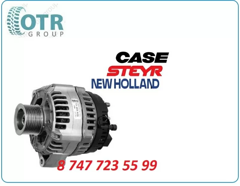 Генератор Case Puma 82039013 2