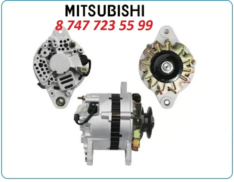 Генератор на грузовик Mitsubishi Me037620