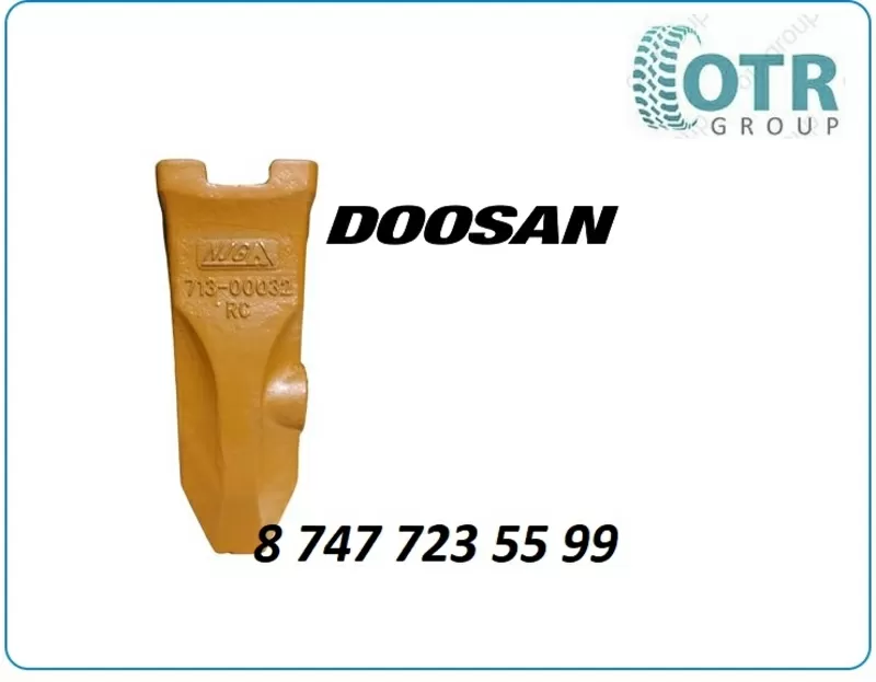 Коронка ковша на экскаватор Doosan 340 713-00032RC