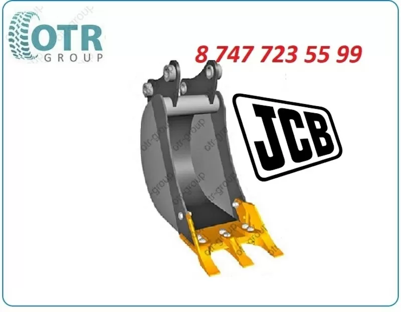 Ковш на jcb 4cx