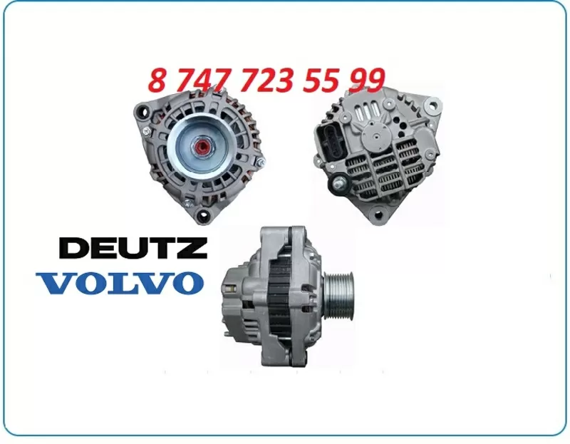 Генератор Volvo, Deutz A004ta8191 2