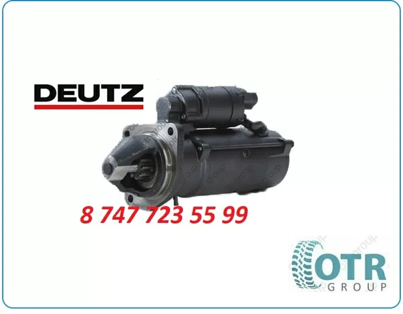 Стартер Deutz 11.132.085 2