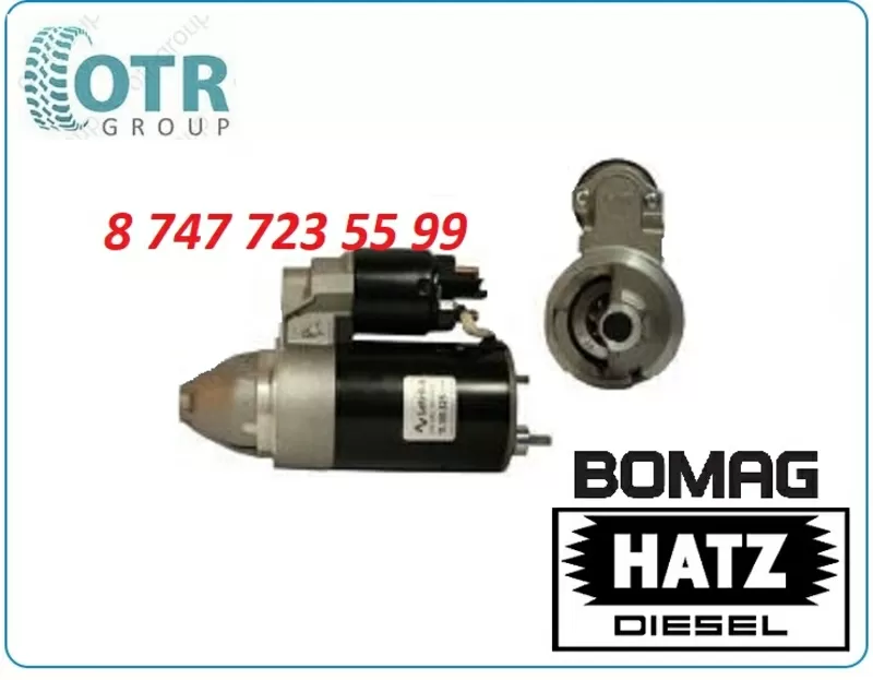 Стартер Hatz,  Bomag 50483500 2