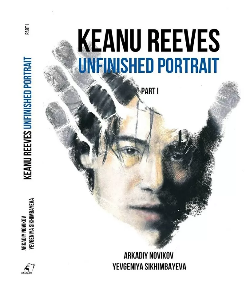  Keanu Reeves. Unfinished portrait. Part 1