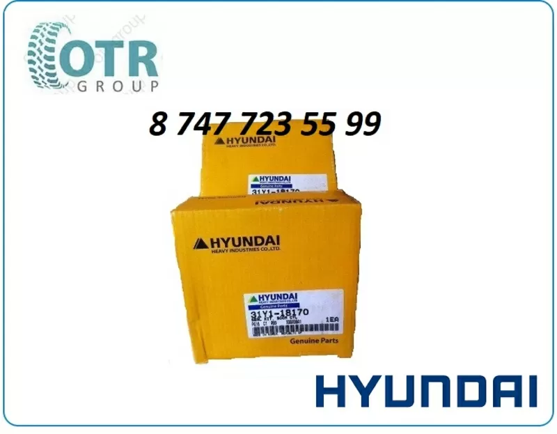 Ремкомплект гидроцилиндра стрелы Hyundai R290Lc-7