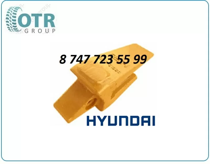 Адаптер коронки Hyundai r210 61q6-31320