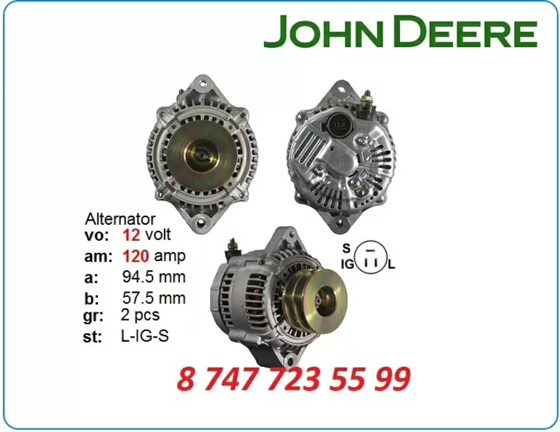 Генератор на трактор John Deere Re36246 2