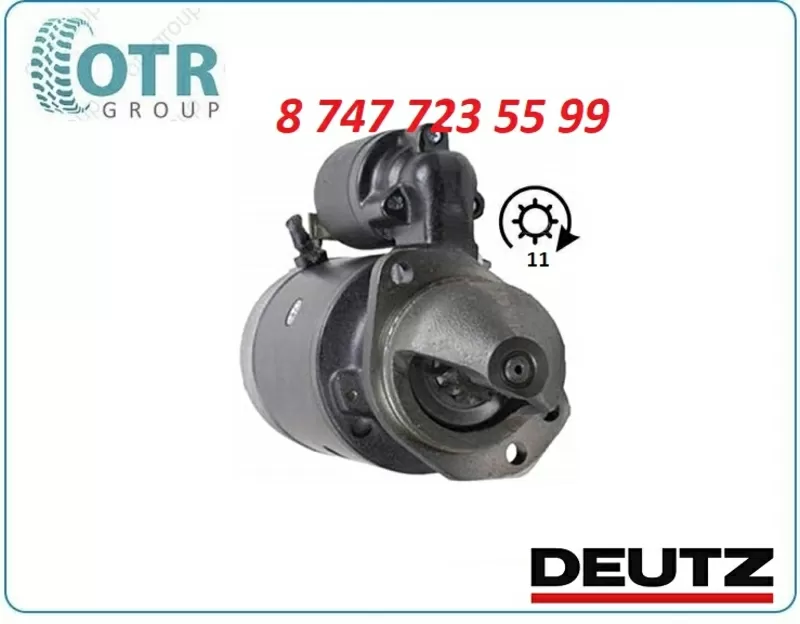 Стартер на двигатель Deutz 0001362701