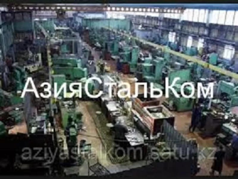 Услуги токаря в Алматы