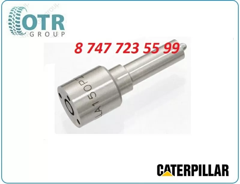 Распылитель форсунки на Cat 320c dlla150pn315