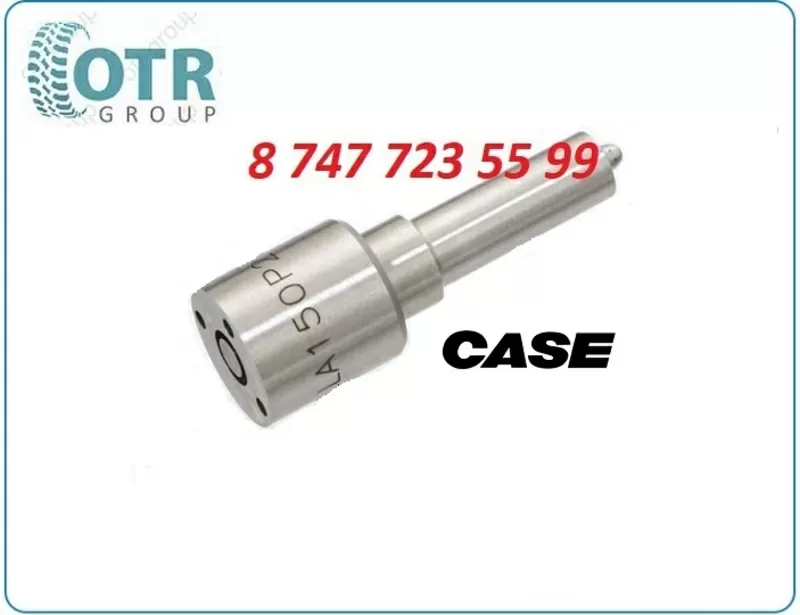 Распылитель форсунки Case dlla150p115