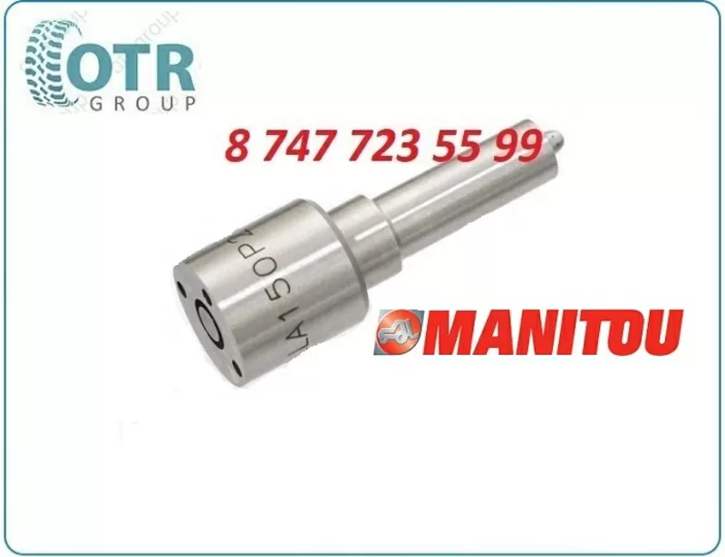 Распылитель форсунки Manitou 6801058