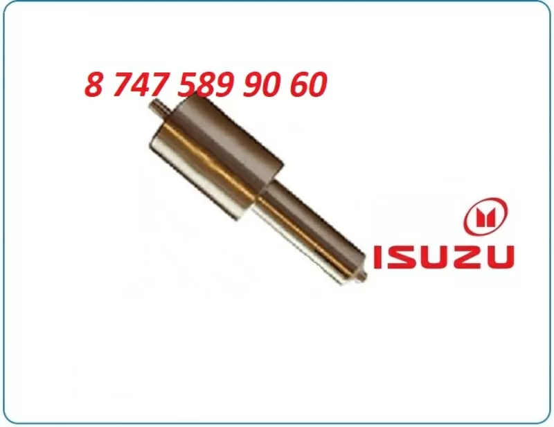 Распылитель форсунки Isuzu 6bg1 dlla150sm303