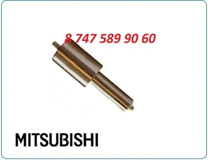 Распылитель форсунки Mitsubishi Dlla155pn053